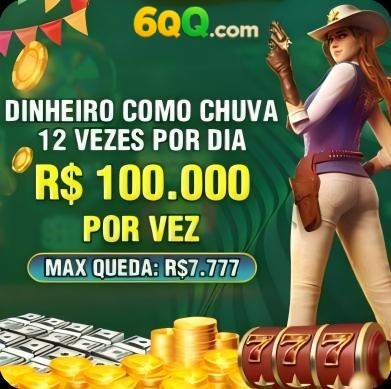 pp6 Rebate